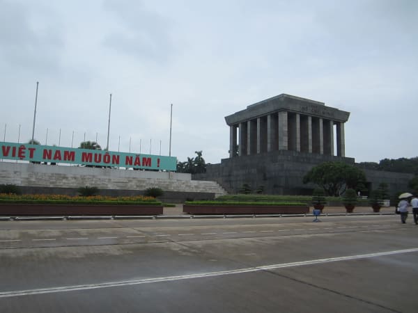 Ho Chi Minh Mausoleum Complex 2