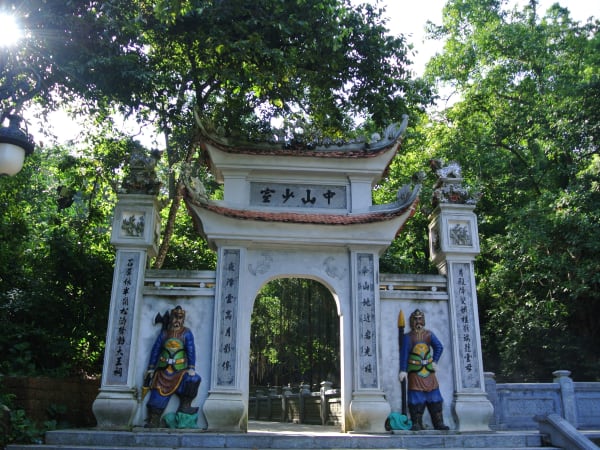Hùng Temple (Đền Hùng) 2