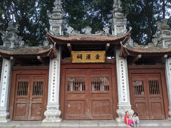 Kim Lien Temple 1