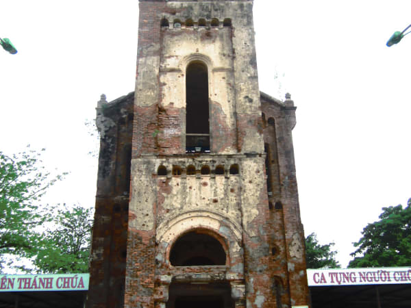 La Vang Sanctuary 1
