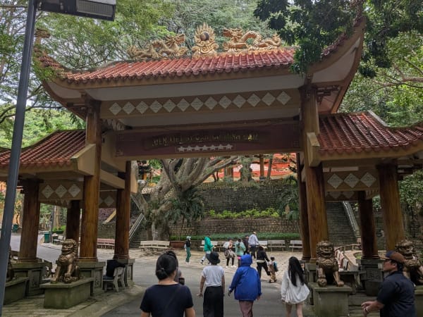 Minh Đạm Mountain 5
