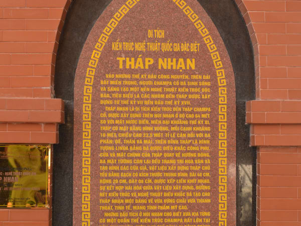 Tháp Nhạn 2