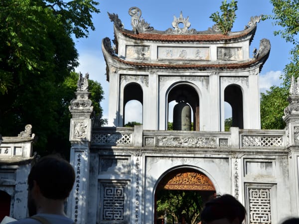 Temple of Literature 8