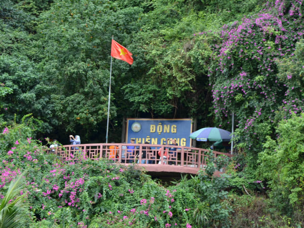 Thien Cung Cave 1