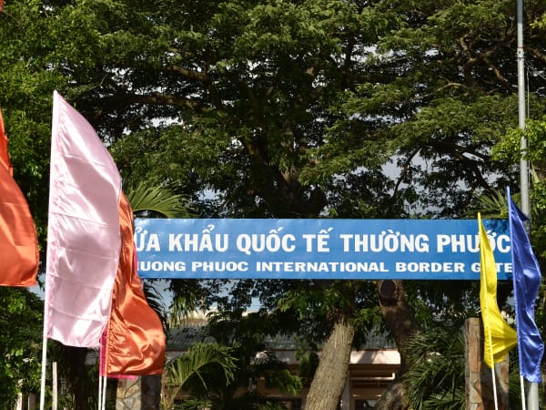 Thường Phước Border Gate 8