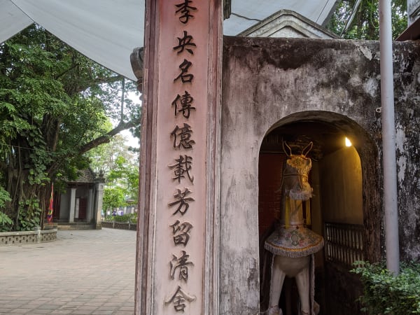 Voi Phuc Temple 9