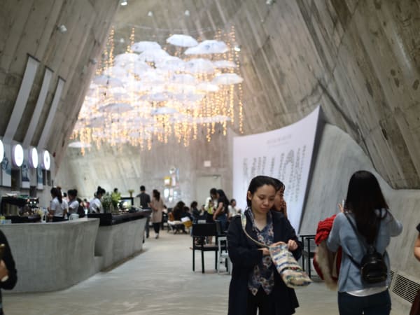 World Coffee Museum 2