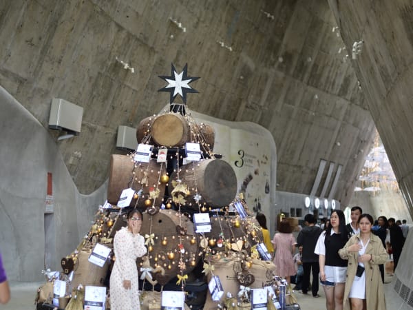World Coffee Museum 1