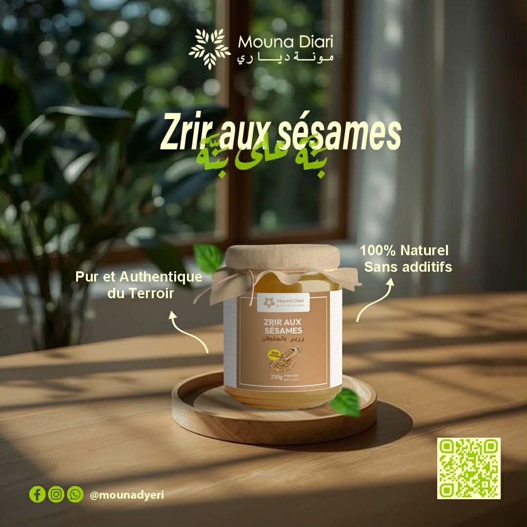 Zrir aux sésames - 1kg