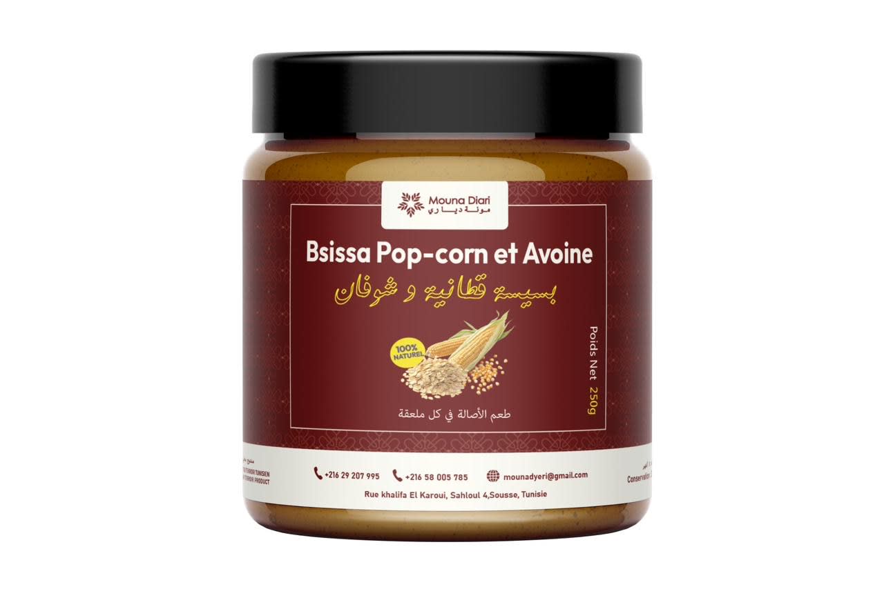 1kg Bsisa Pop-corn & Avoine
