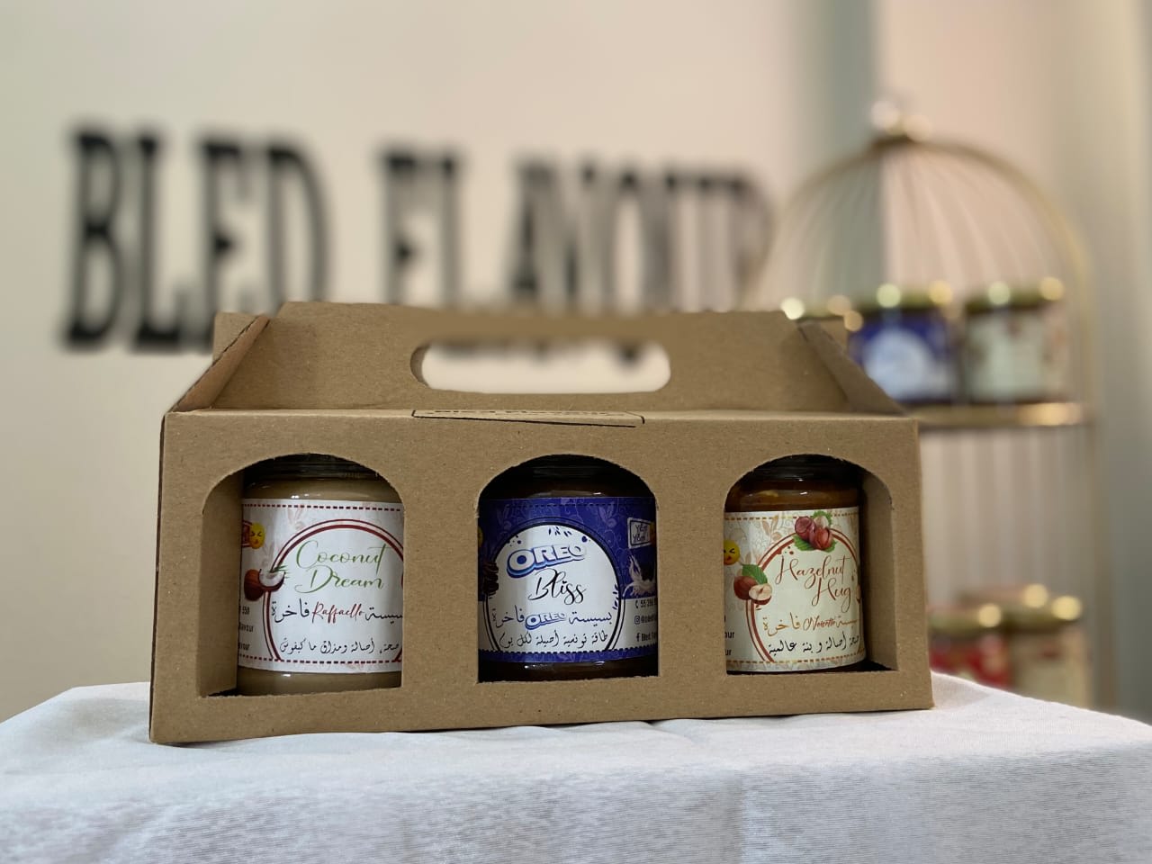 pack 3 (bsisa raffaello/oreo/noisette)