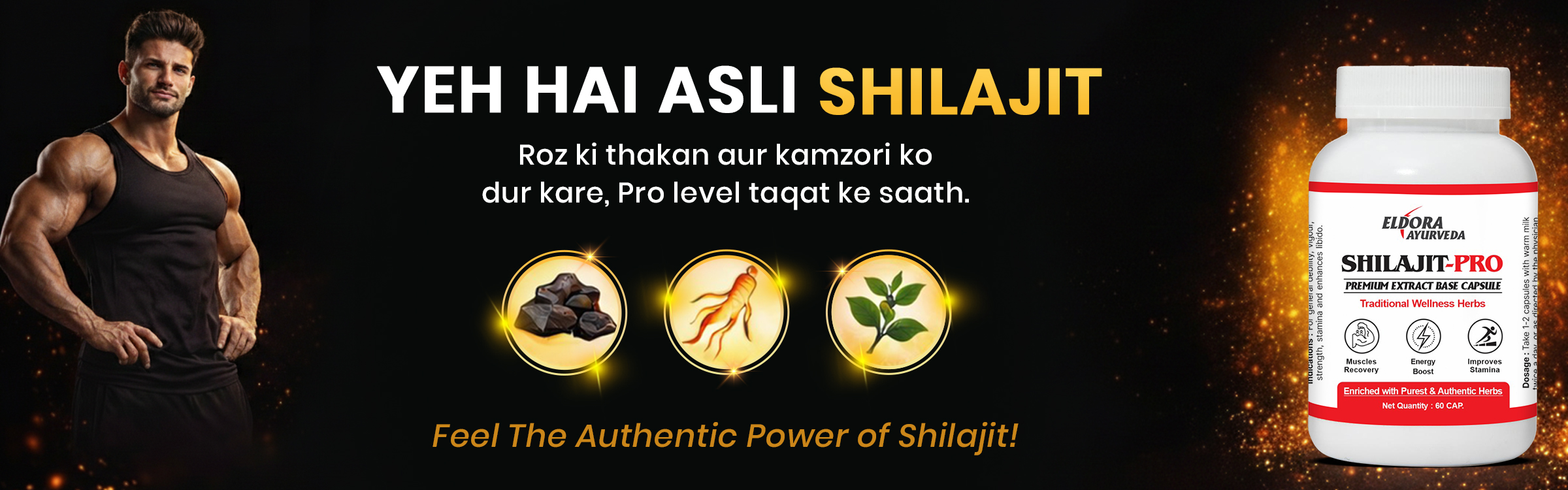 Shilajit