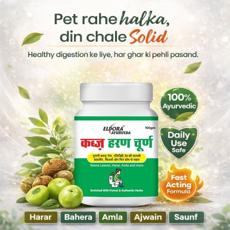 Kabaz Haran Churan
