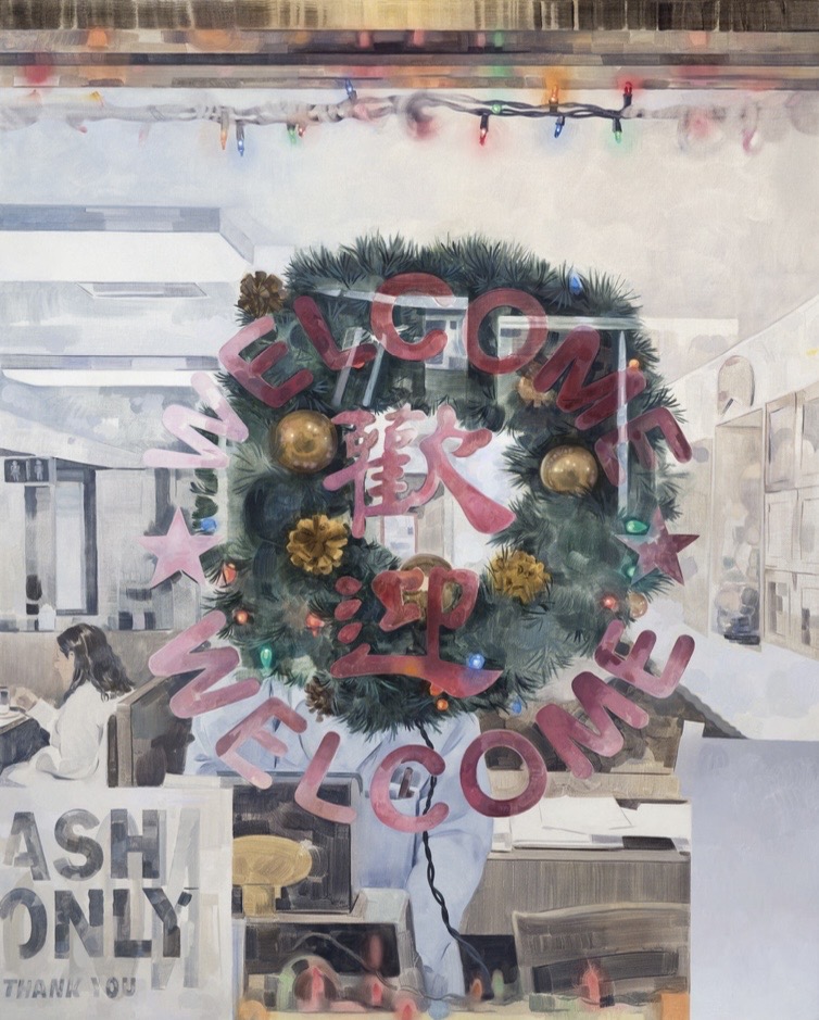 Asynchronous Holidays