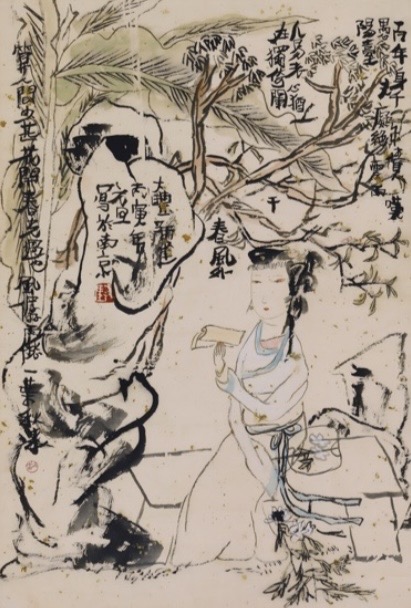 Beyond the Spring Breeze