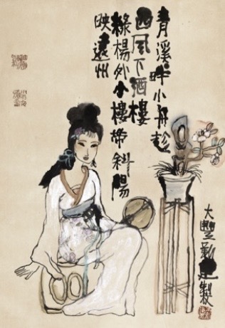 The Beauties - By the River, Boat towards the Wine Pavilion with Western Wind Beyond the Willows, Small Pavilion Mirrors the Sunset over Distant Places