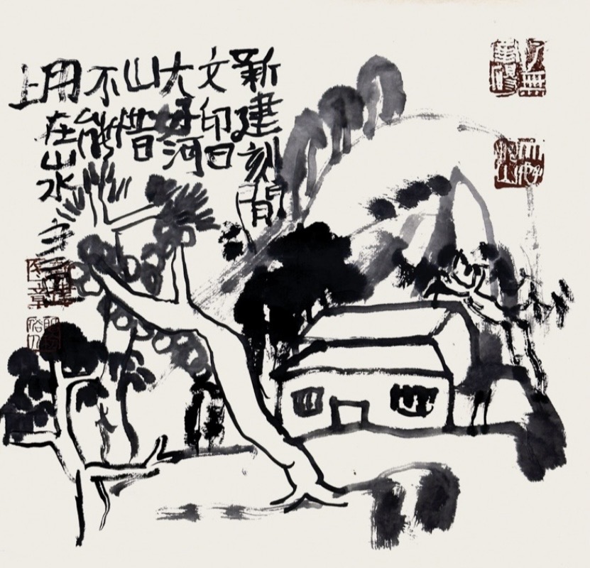 The Great Rivers and Mountains