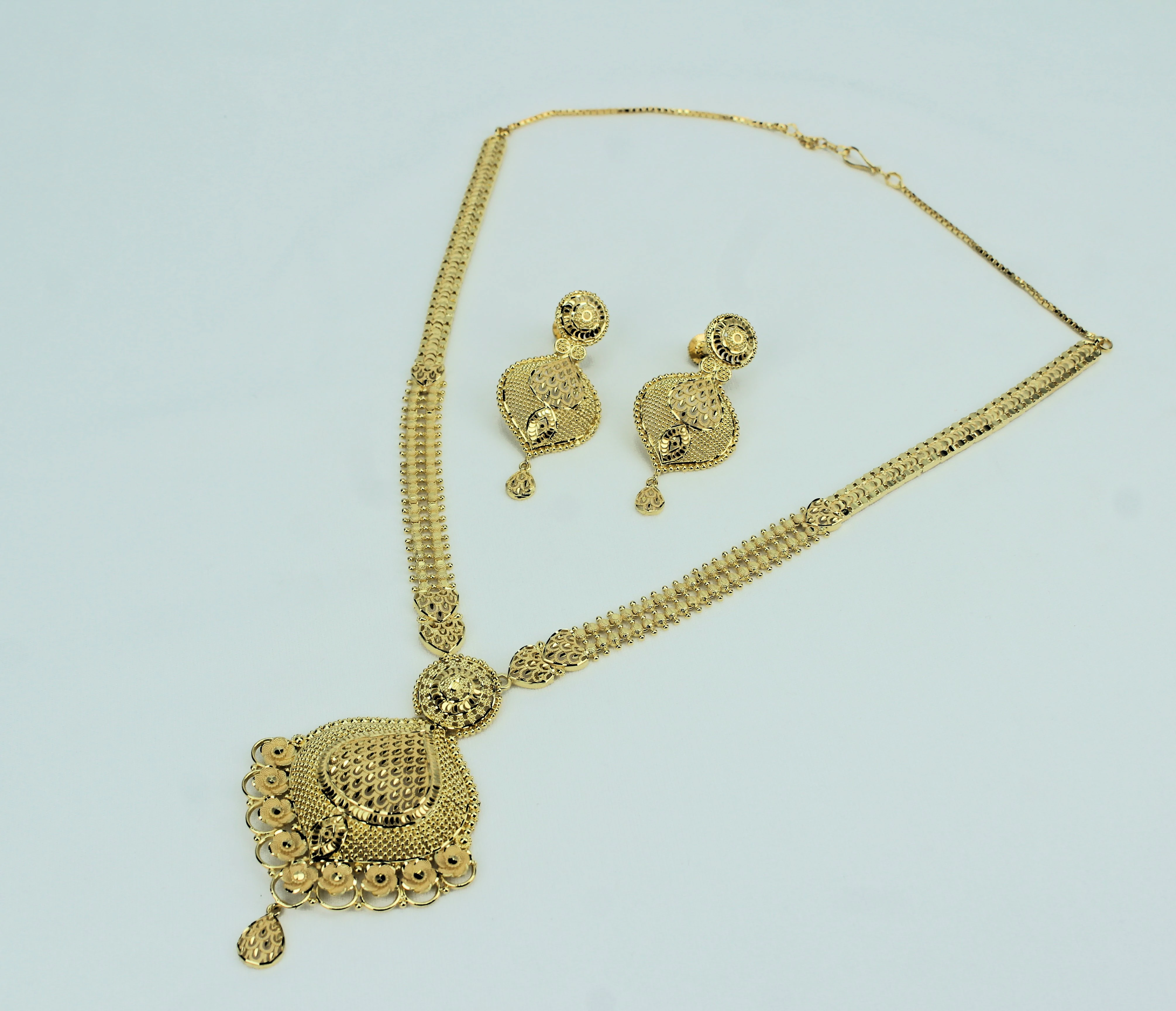 Rani Haar (BX2 RHS54)