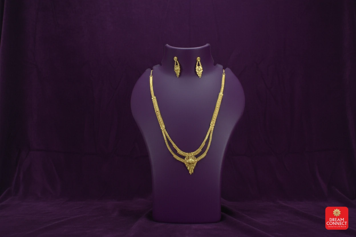 Raani Haar (RHS 1.1)