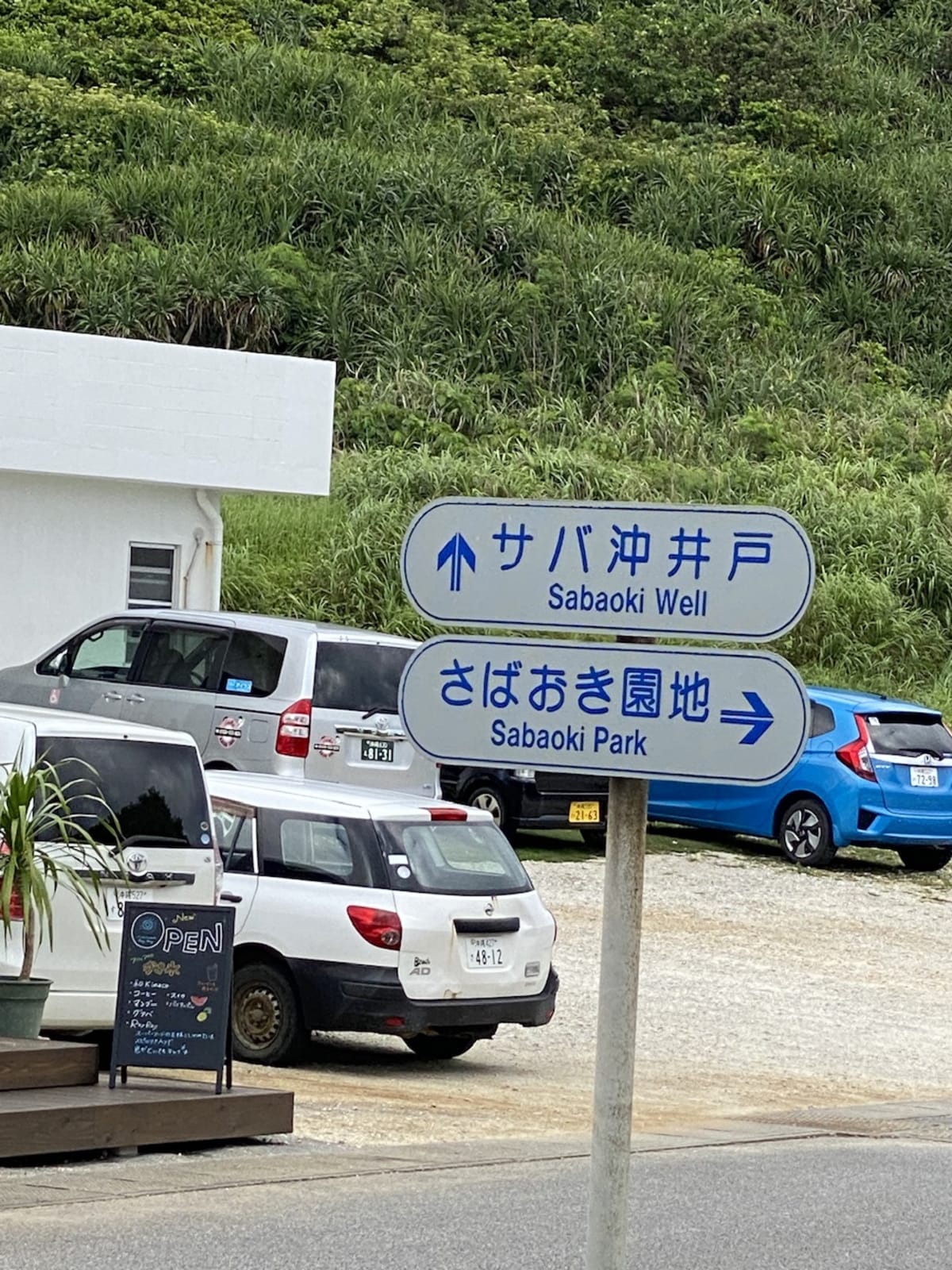 白川敏誠さんの投稿画像