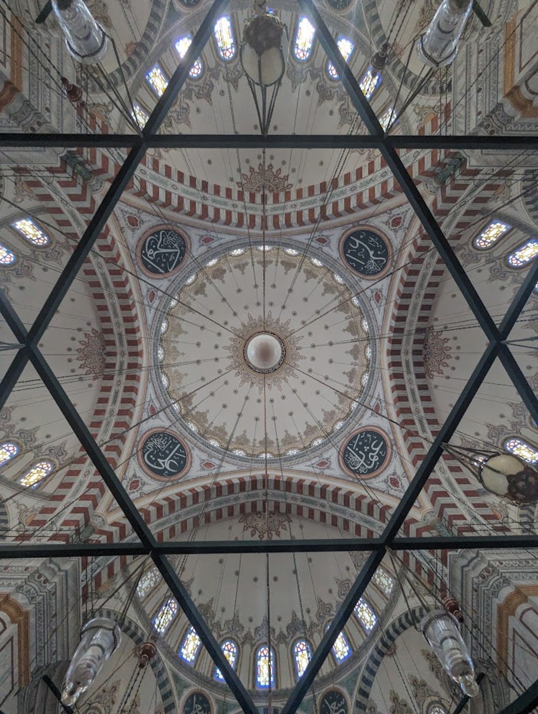 Fatih Mosque, İstanbul