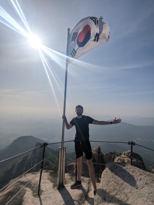 Top of Buhkansan Mountain