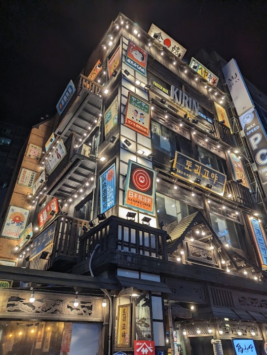 Exploring Seoul At Night