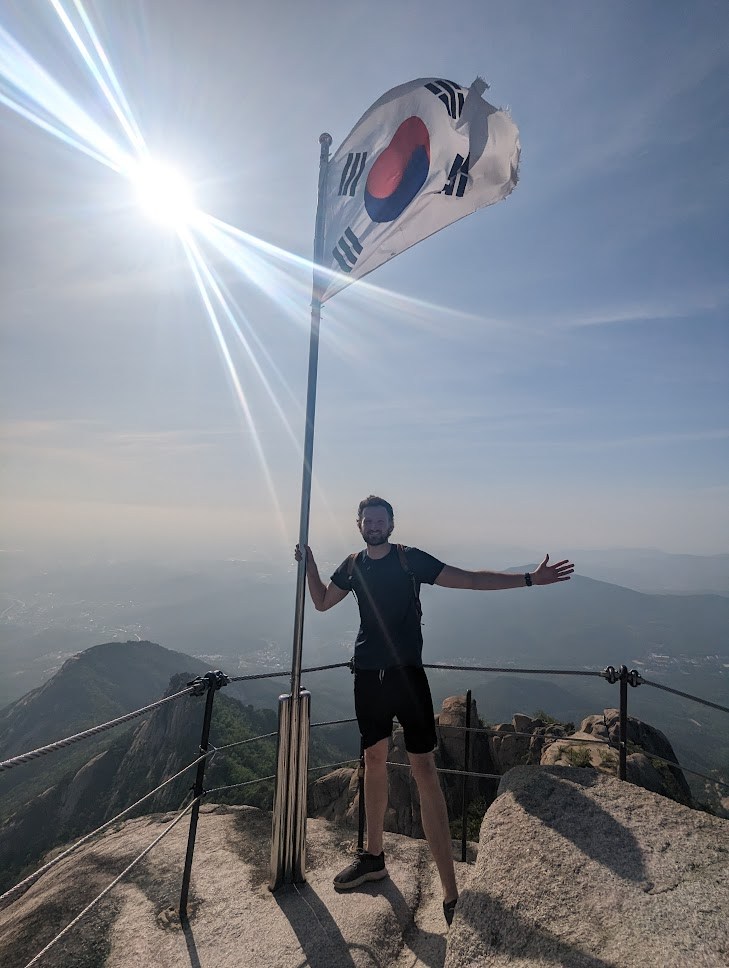 Top of Buhkansan Mountain