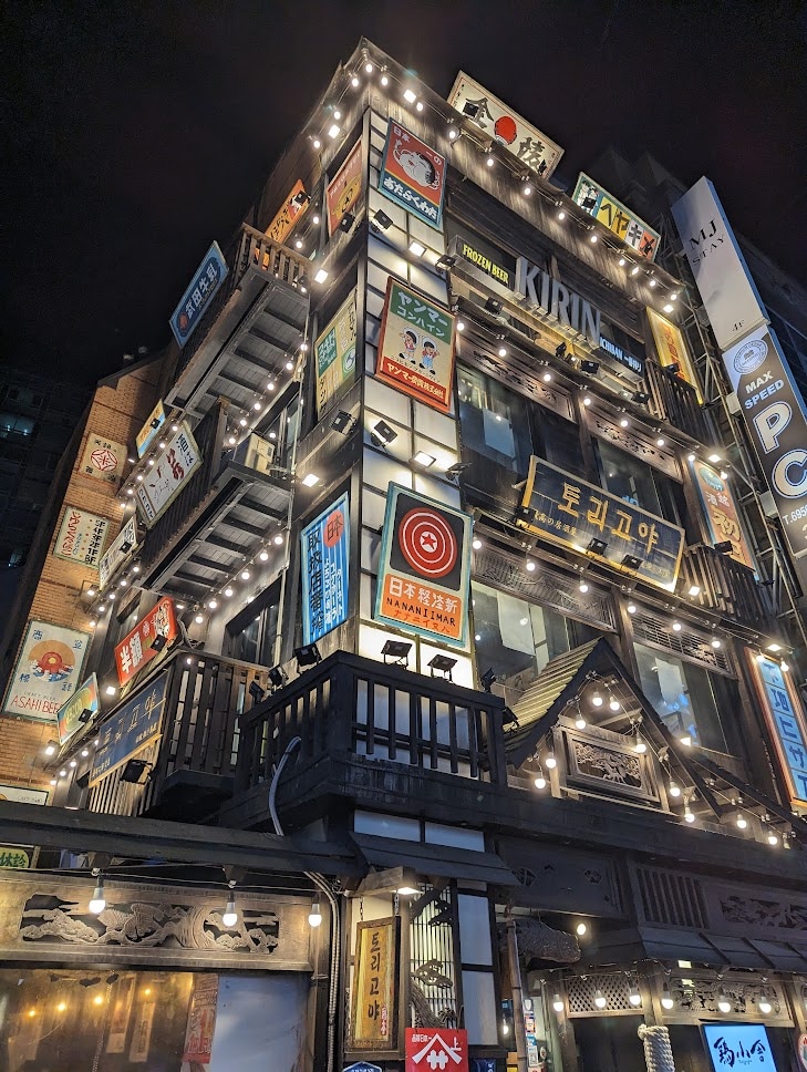 Exploring Seoul At Night