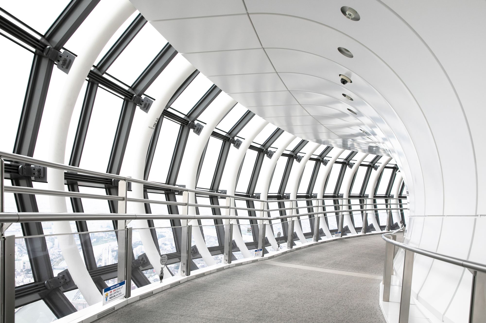 Tokyo Skytree Tembo Deck