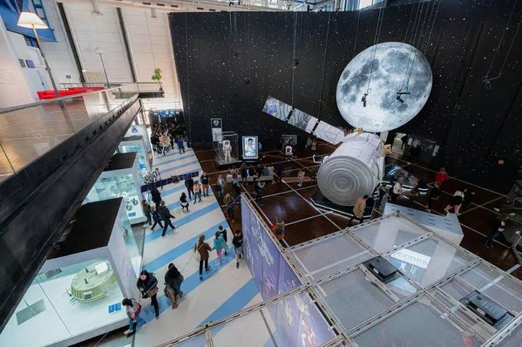 City of Science and Industry Museum.jpg
