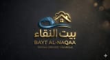 بيت النقاء
