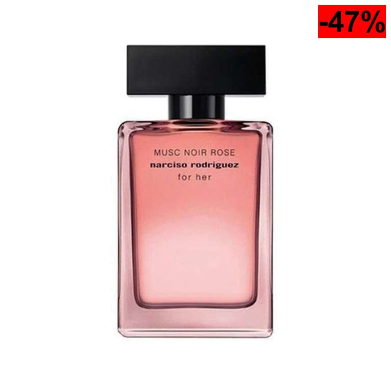 Narciso Rodriguez Perfume Mujer EDP 50 ml