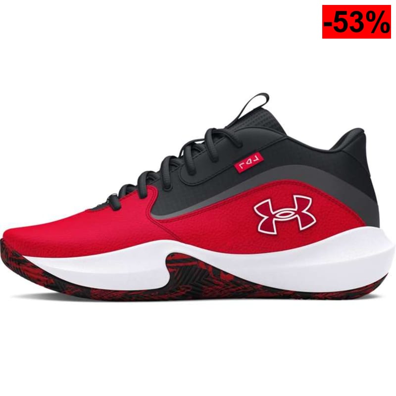 Zapatillas Under Armour