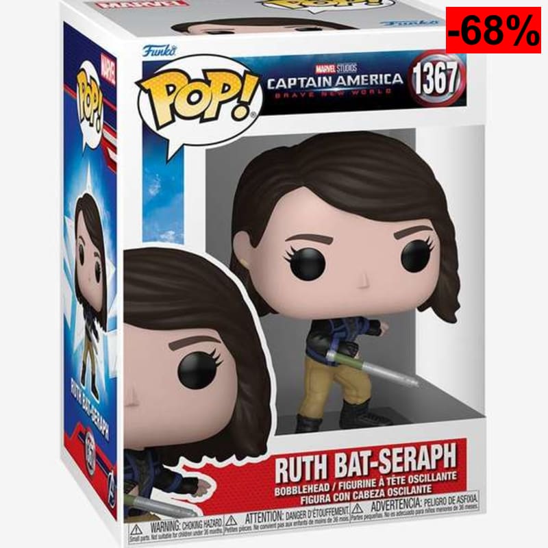 Funko Pop! Marvel: Captain America: Brave New World - Ruth Bat-Seraph