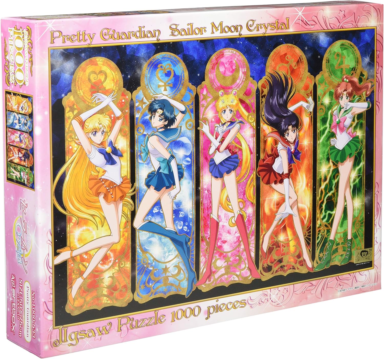 Piece Sailor Moon Crystal