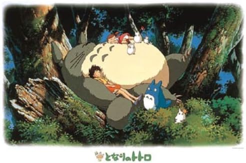 Vue 2 de Totoro Puzzle Pieces
