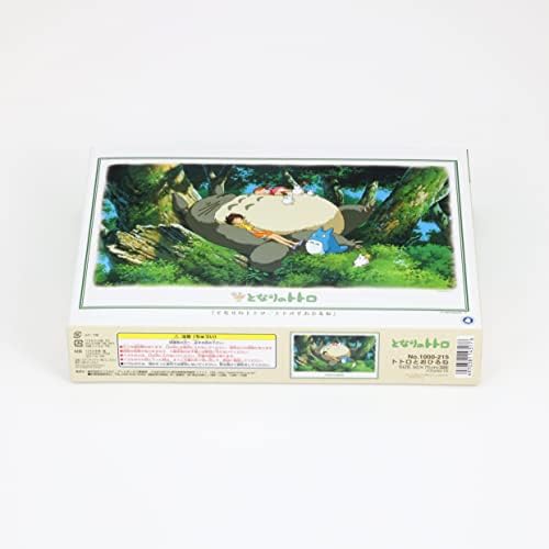 Vue 3 de Totoro Puzzle Pieces
