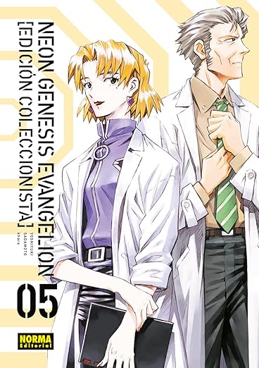 Neon Genesis Evangelion Ed