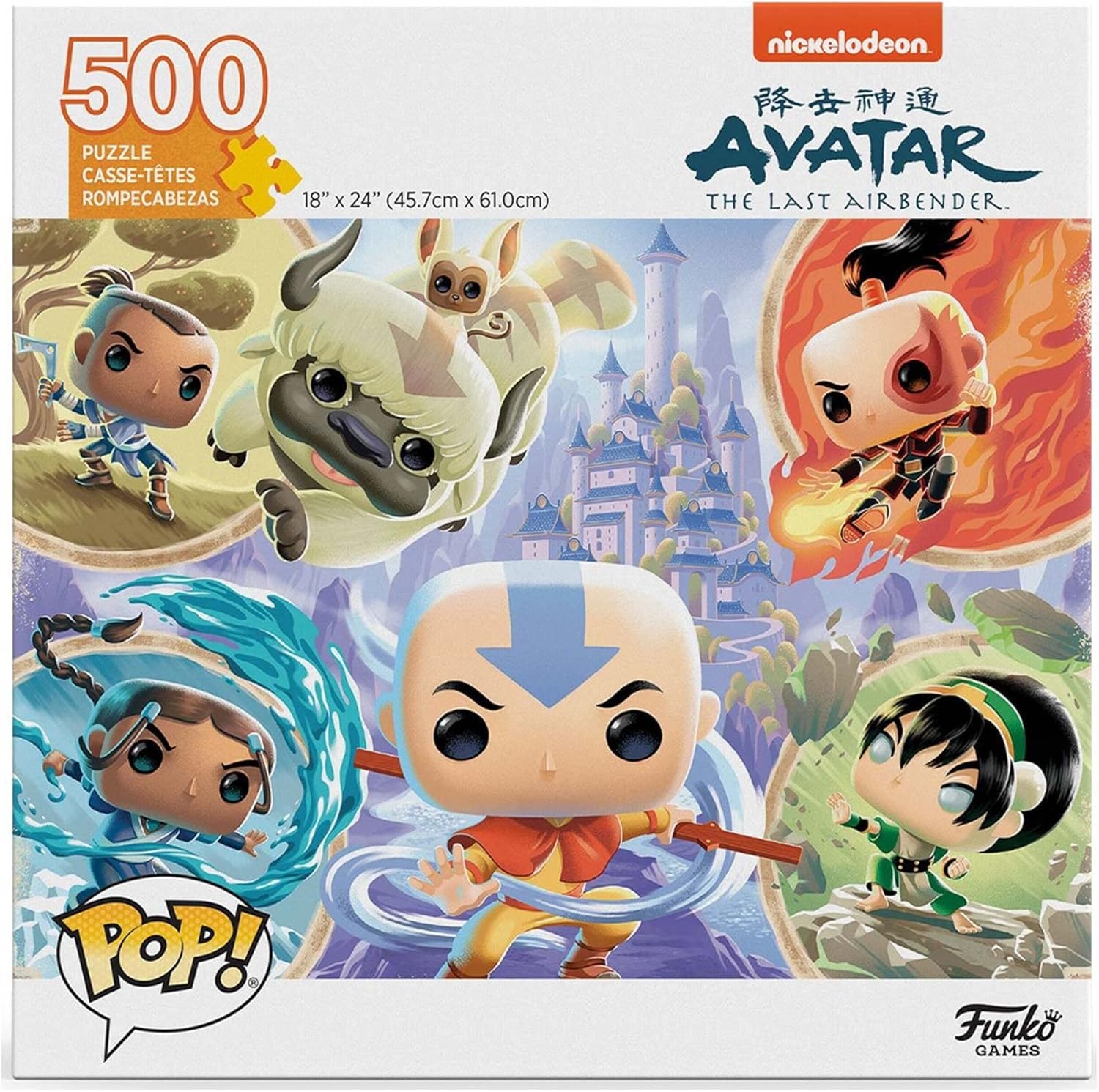 Funko Pop Puzzles Avatar
