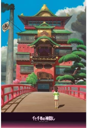 Vue 2 de Ensky Spirited Away Aburaya
