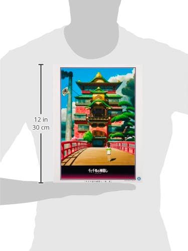Vue 3 de Ensky Spirited Away Aburaya