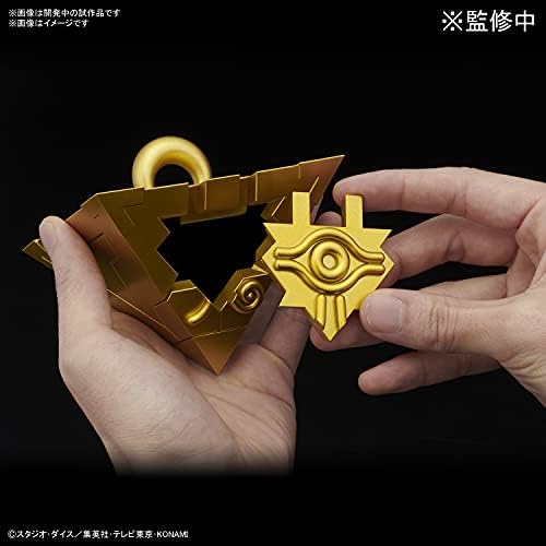 Vue 6 de Bandai Spirits Yugioh Millennium