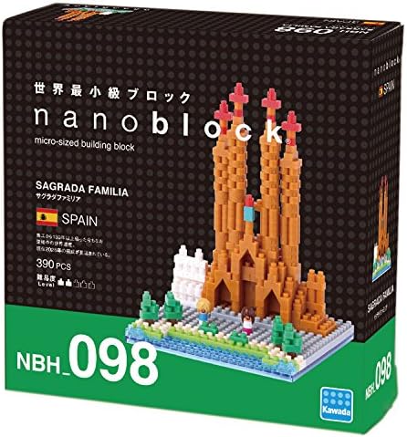 Vue 2 de Nanoblock Sagrada Familia Ensemble