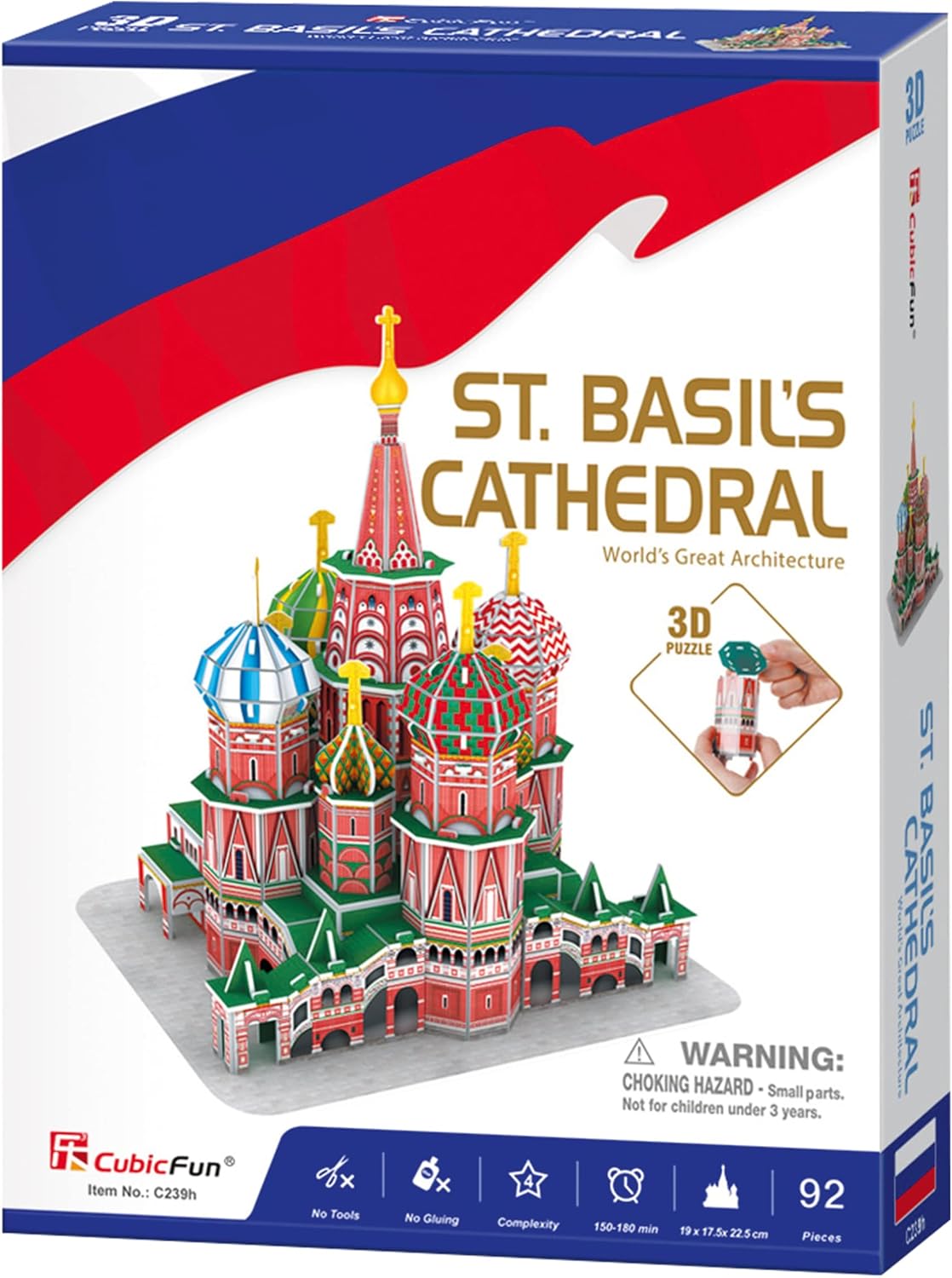Puzzle Saint Basile
