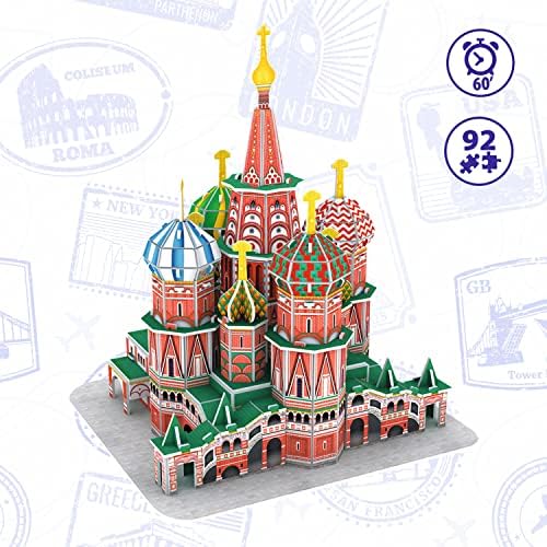Vue 2 de Puzzle Saint Basile