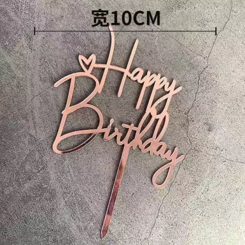 1631239504561