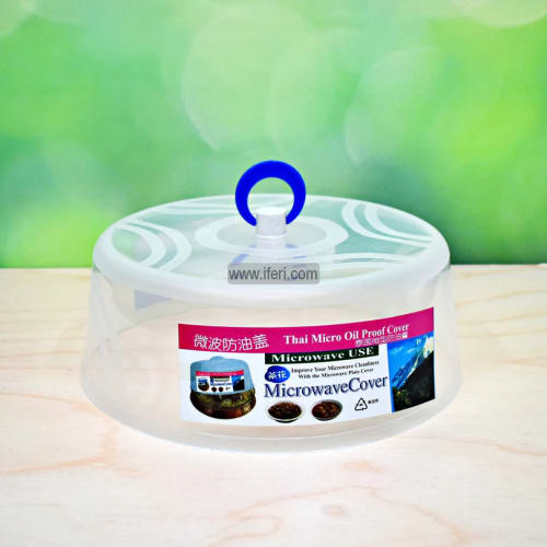 Plastic Microwave Food Cover