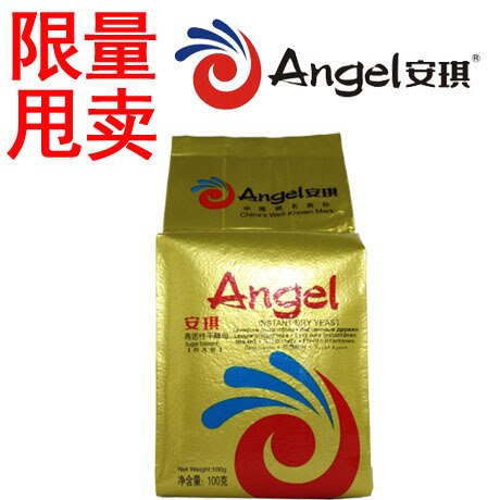 Angel-Yeast-Gold-resistant-to-high-sugar-active-dry-yeast-bread-baking-powder-100g-bread-baking