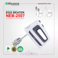 neb-2507-1-200x200